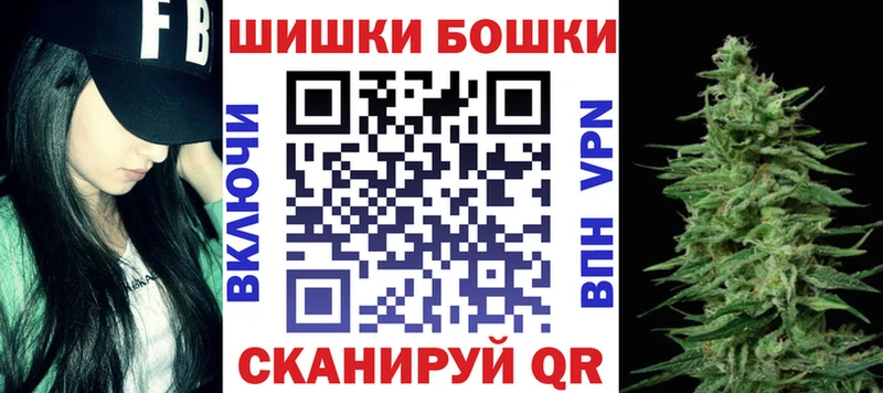 Где купить наркотики Новохопёрск ГАШИШ COCAIN Мефедрон МАРИХУАНА
