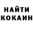 Кетамин ketamine TeodorYT