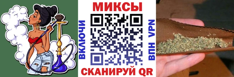 БУТИРАТ BDO  Новохопёрск 