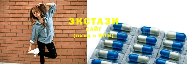 меф VHQ Богданович