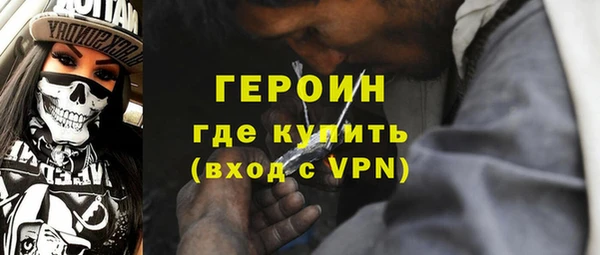 меф VHQ Богданович
