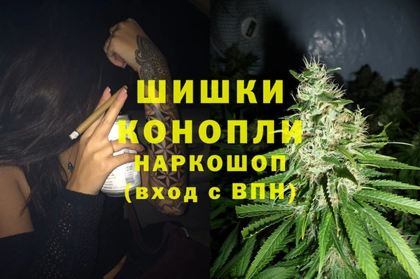 меф VHQ Богданович