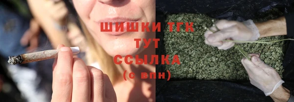 меф VHQ Богородицк