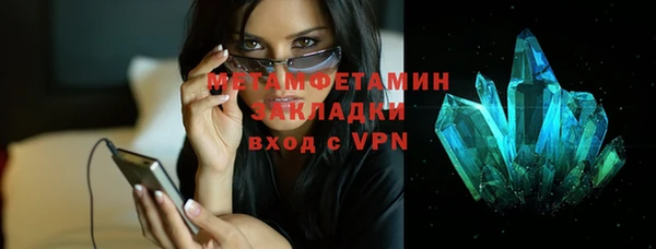 дмт Богородск