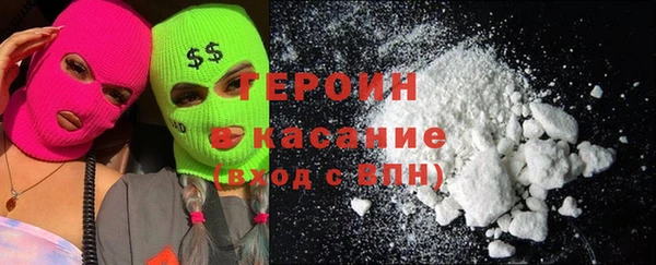 меф VHQ Богданович