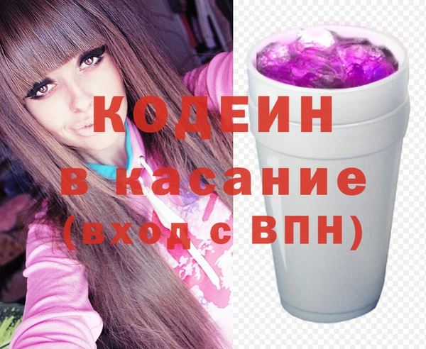 меф VHQ Богородицк