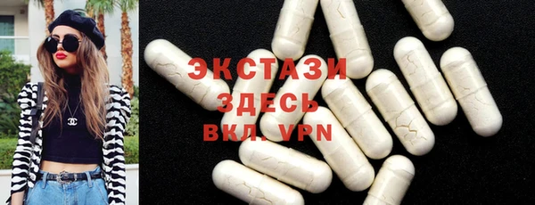 меф VHQ Богданович