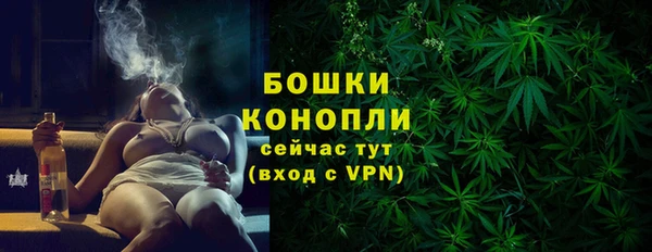 меф VHQ Богданович