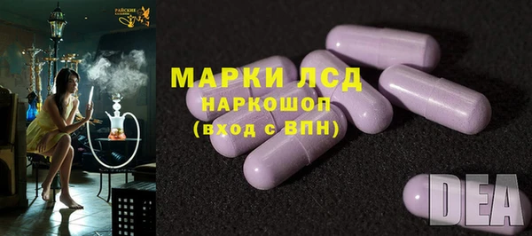 меф VHQ Богданович