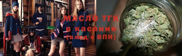 меф VHQ Богданович