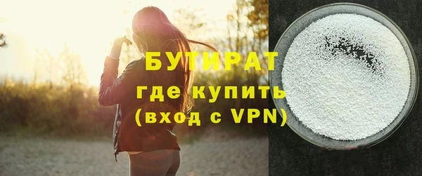дмт Богородск