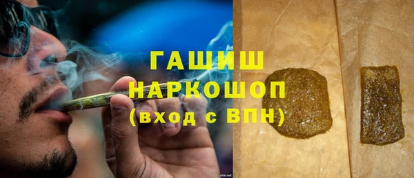 меф VHQ Богданович