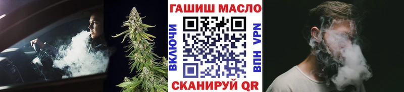 как найти закладки  Новохопёрск  Дистиллят ТГК Wax 