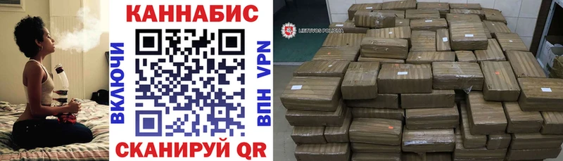 МАРИХУАНА семена  наркошоп  omg зеркало  Новохопёрск 